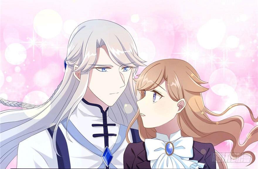 少女总裁lovegame原著漫画,13 似曾相识1图