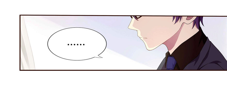 少女总裁演员表漫画,09 你是什么人？1图