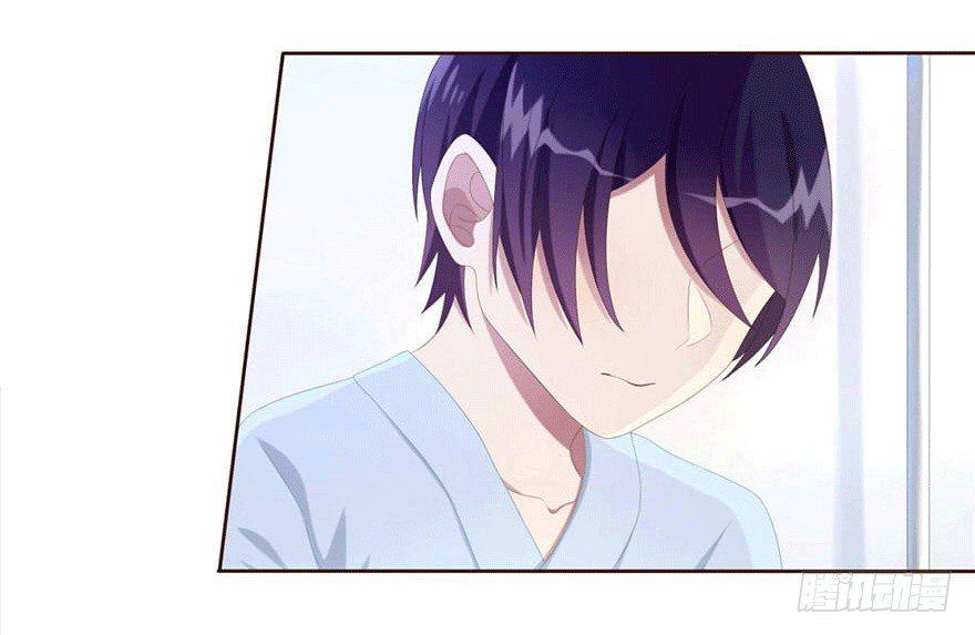 love game布兰妮漫画,07 最后的请求1图