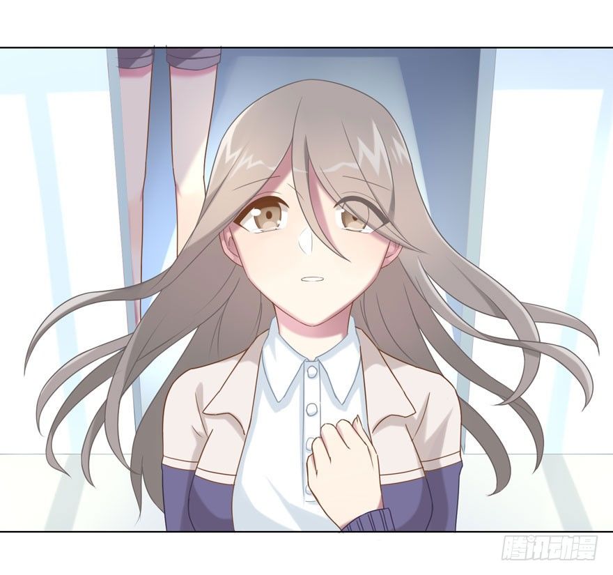 少女总裁演员表漫画,32 很高兴遇见你1图