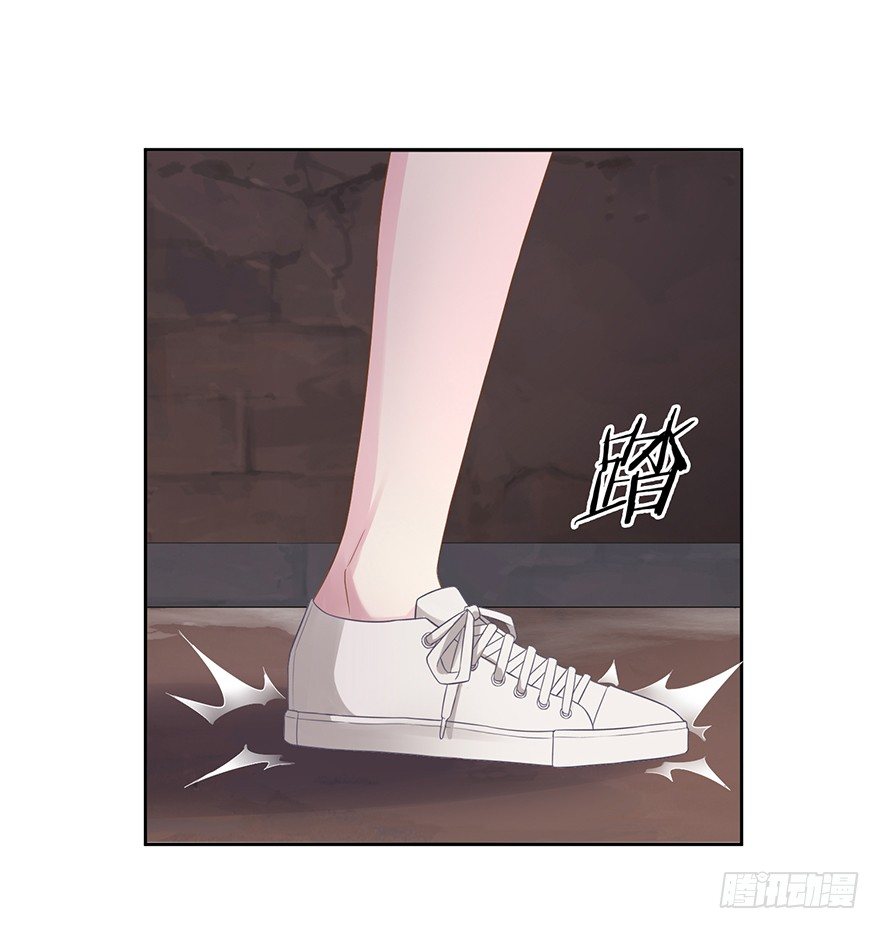 少女总裁演员表漫画,66 小姐的保护者2图