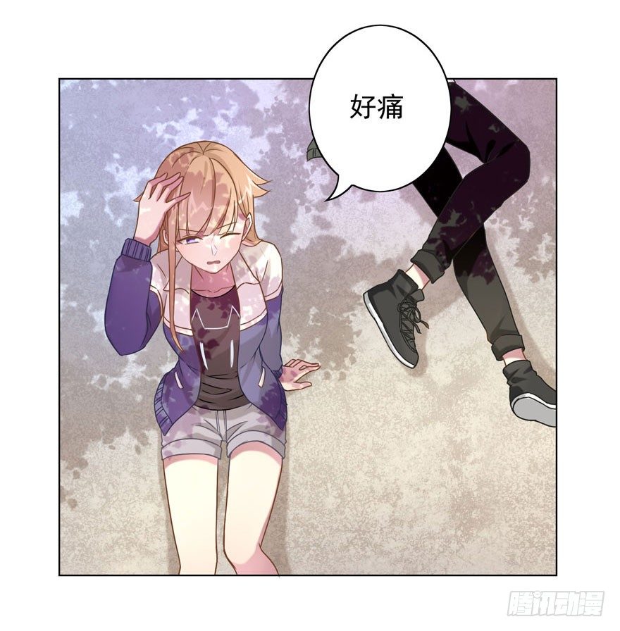 少女总裁演员表漫画,32 很高兴遇见你1图