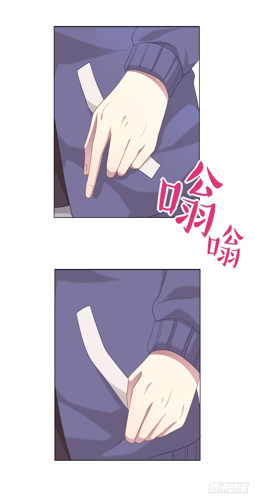 love game布兰妮漫画,24 攻略对象？2图