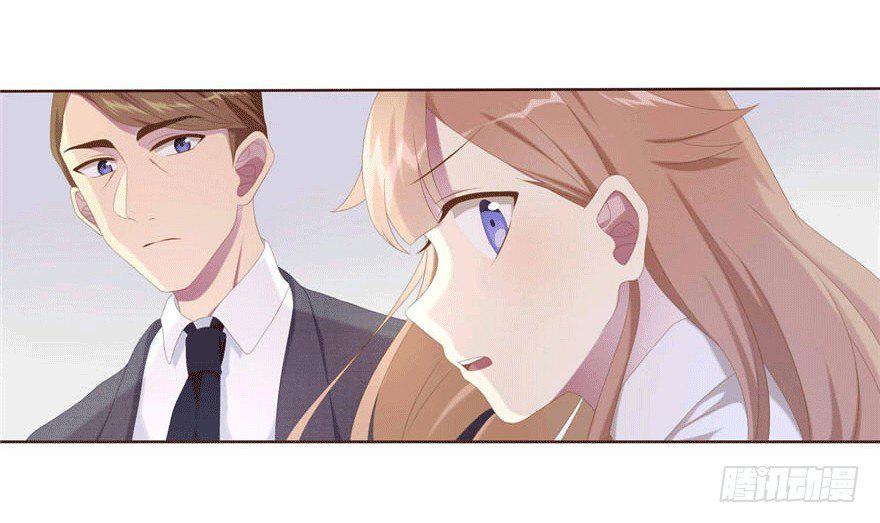 love game布兰妮漫画,07 最后的请求2图