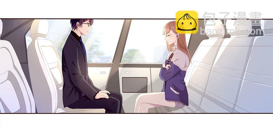 少女总裁演员表漫画,01 17岁少女总裁1图