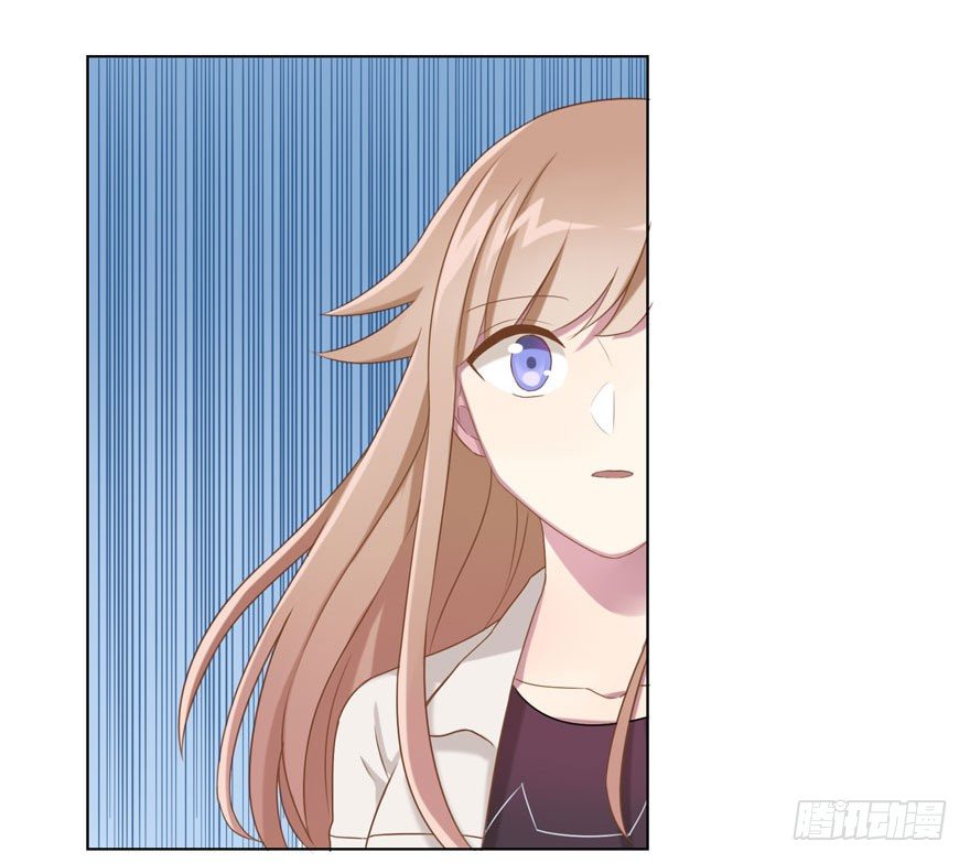 少女总裁演员表漫画,32 很高兴遇见你2图