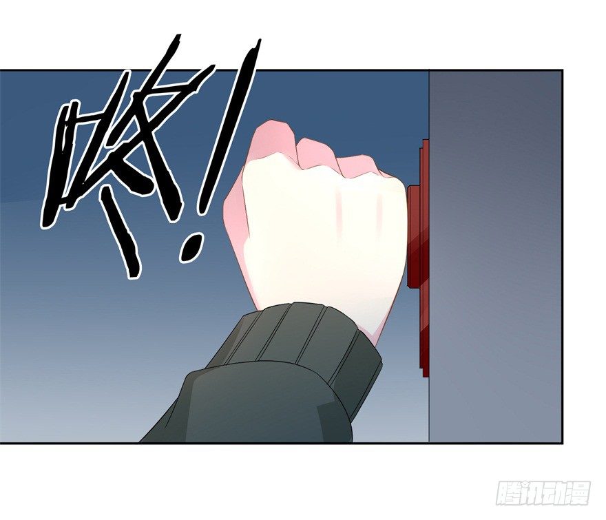 少女总裁手游下载官网最新漫画,67 魔凭2图