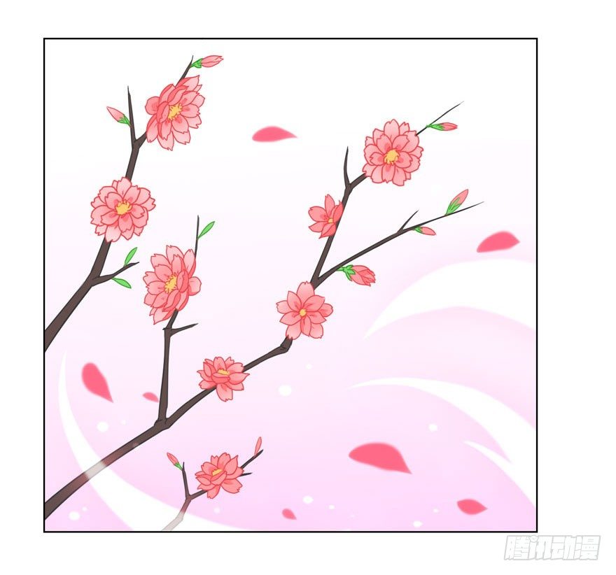 少女总裁演员表漫画,36 遥远梦中（3）1图