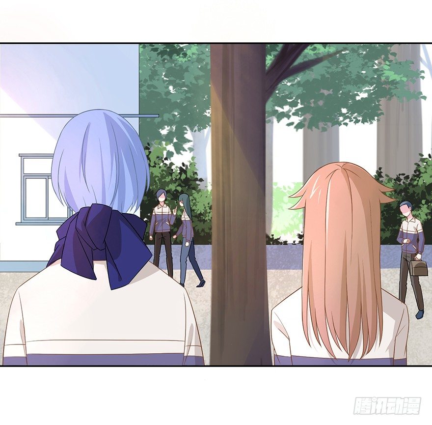 女总裁lovegame小说叫什么漫画,59 像剑一样2图