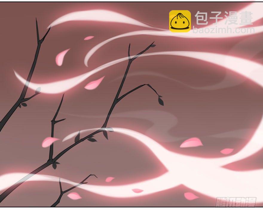 少女总裁演员表漫画,36 遥远梦中（3）2图