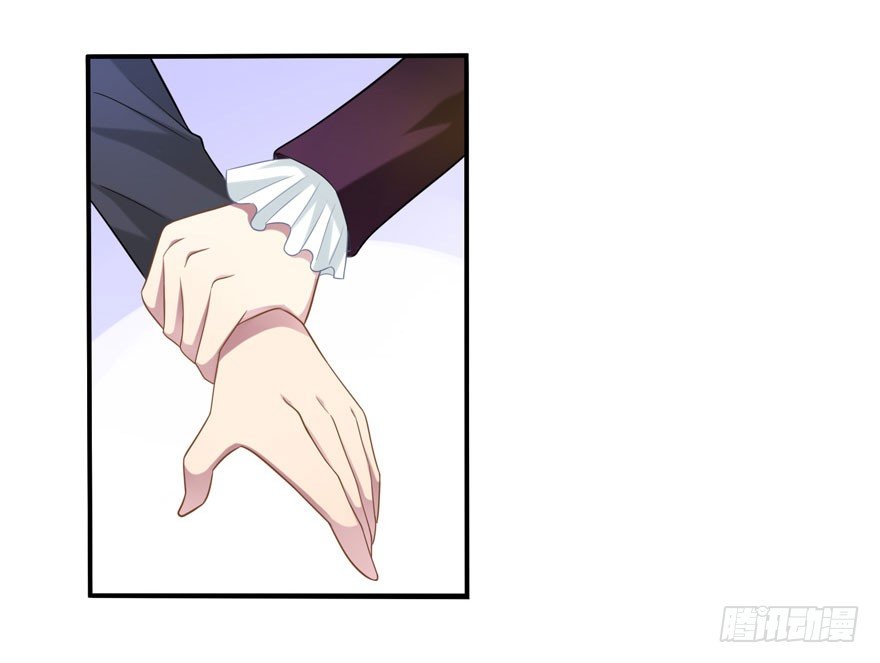 女总裁lovegame小说叫什么漫画,16 不是时机1图
