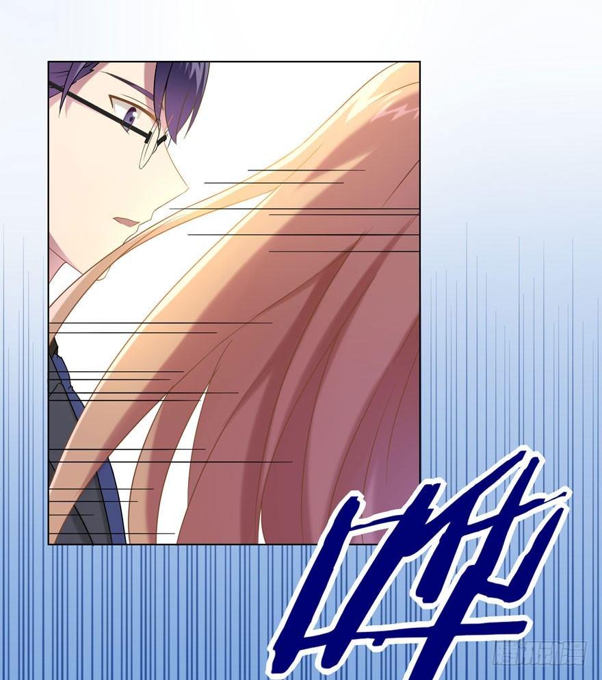 少女总裁演员表漫画,33 林间的交谈2图