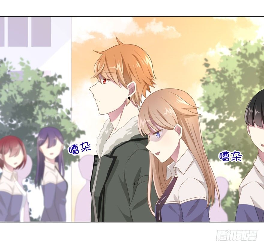love game布兰妮漫画,24 攻略对象？1图