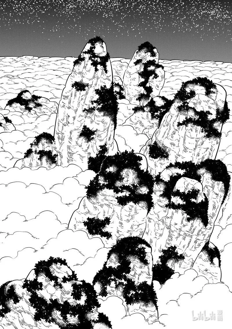 虎x鹤 妖师录漫画,494 再见主人2图