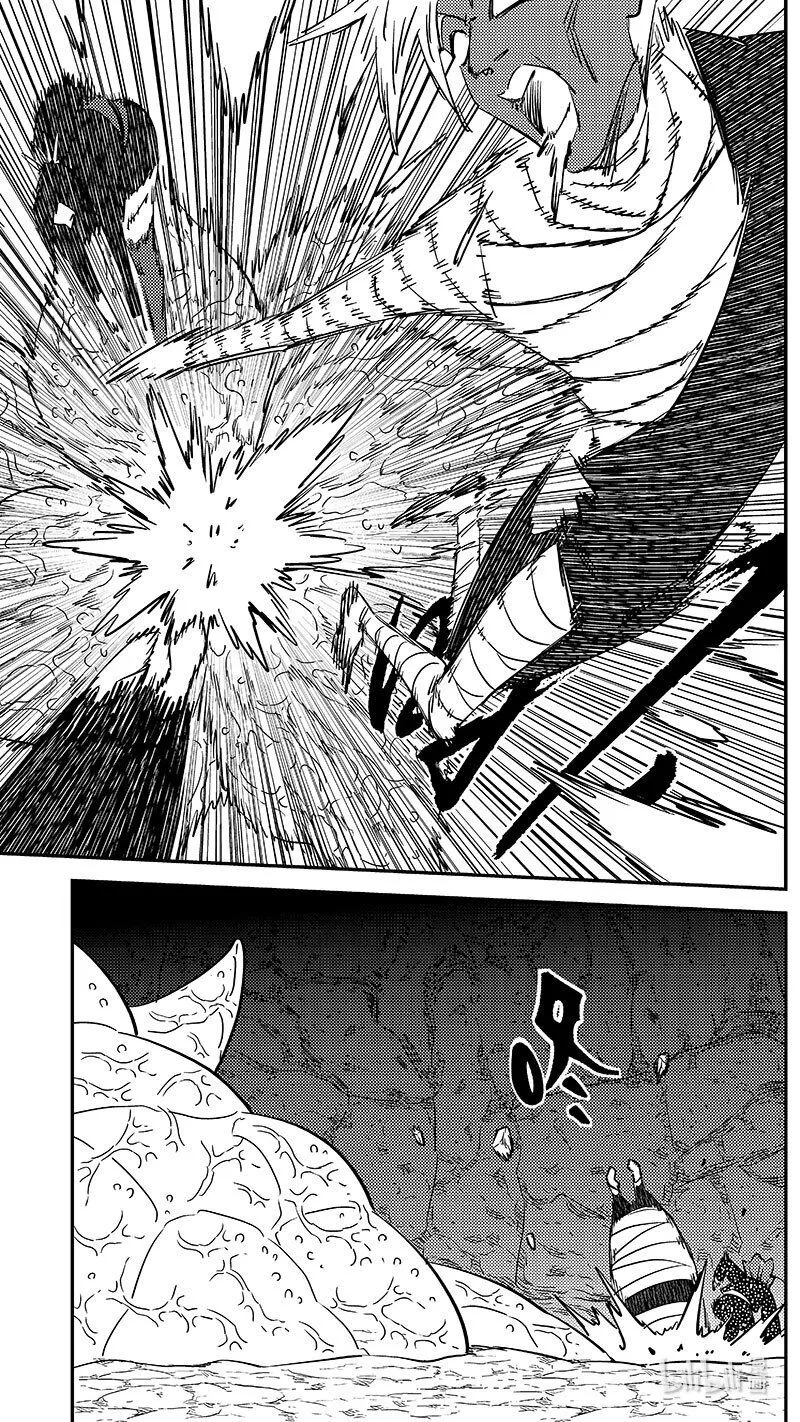 虎x鹤 妖师录漫画,474 了不得的地方1图