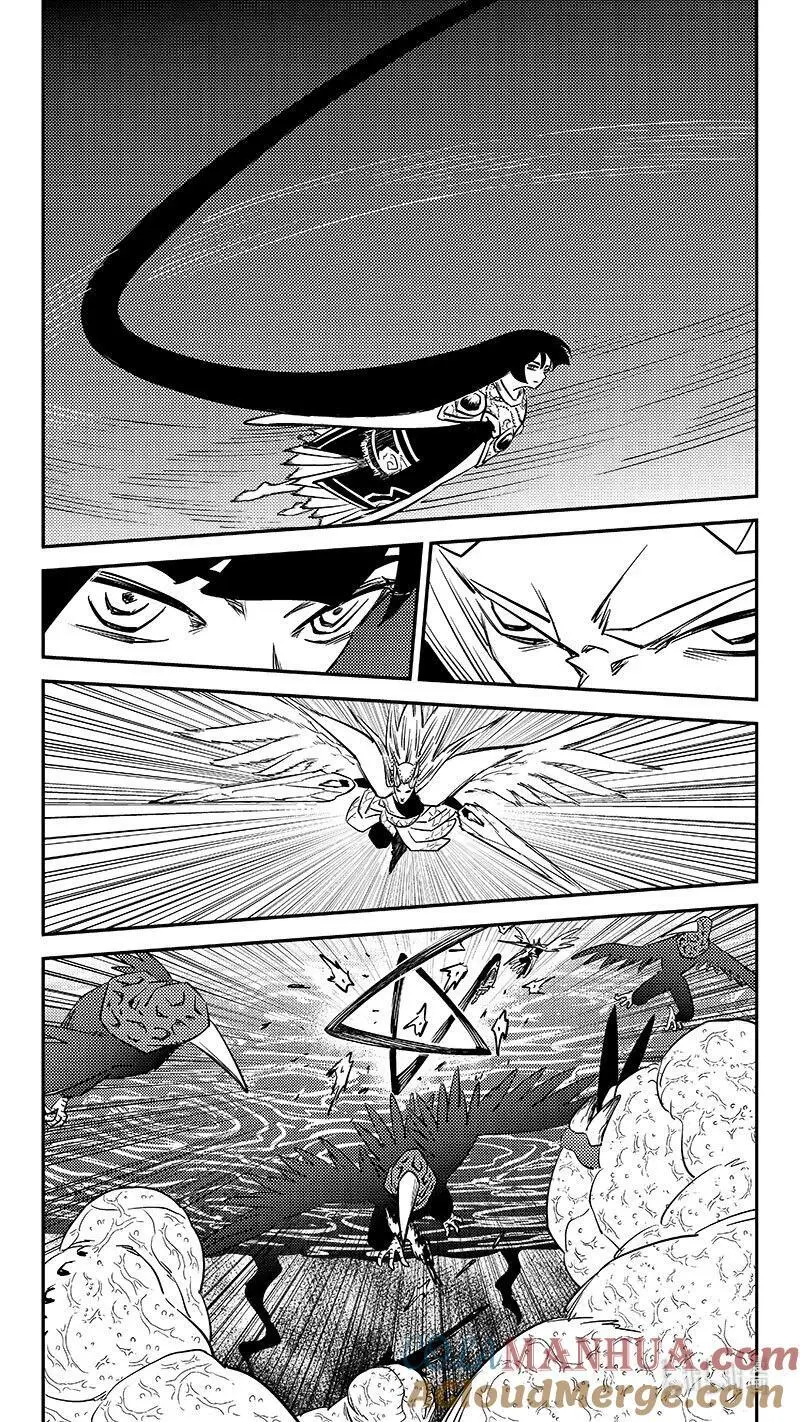 虎x鹤 妖师录漫画,516 鸦与肉2图