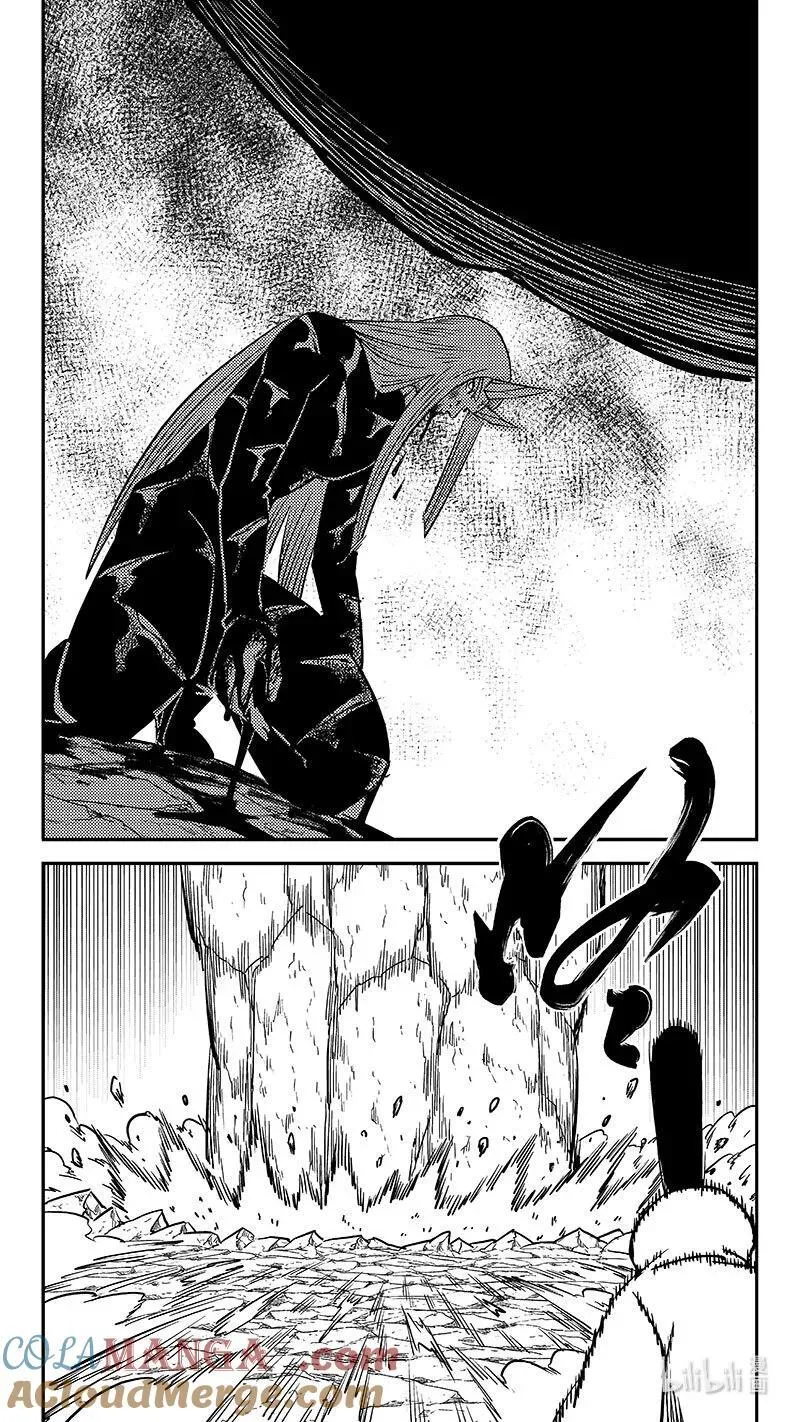 虎x鹤 妖师录漫画,530 束手就擒1图