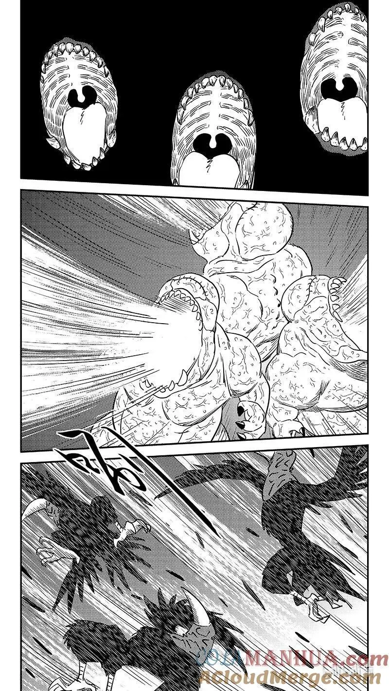 虎x鹤 妖师录漫画,516 鸦与肉1图