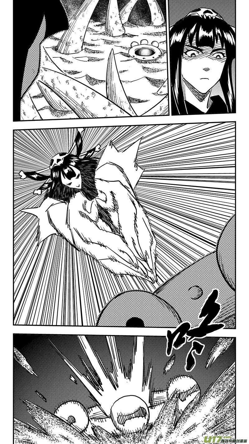 虎x鹤 妖师录漫画,第427话 四妖五人（中）1图