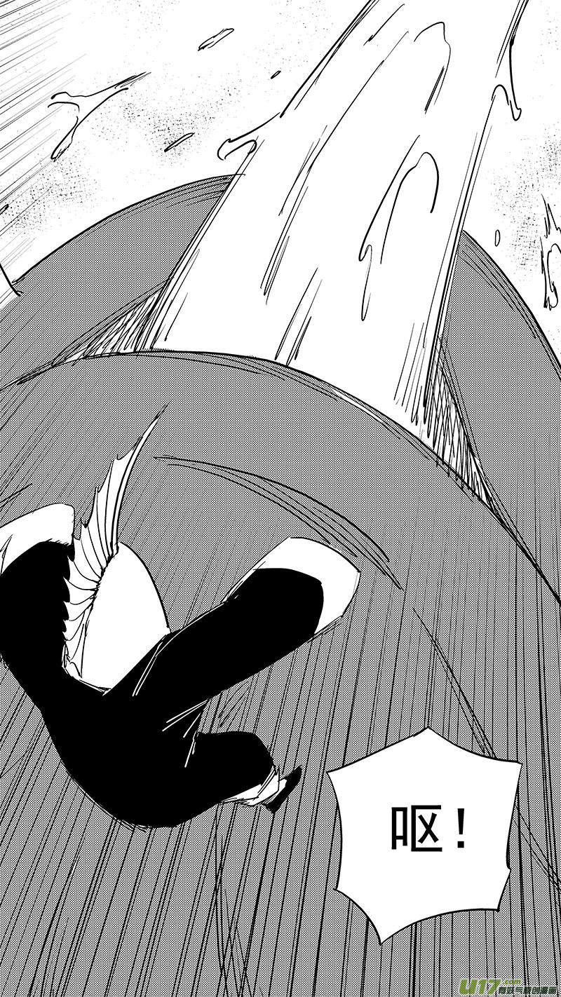 虎x鹤 妖师录漫画,第428话 四妖五人（下）2图