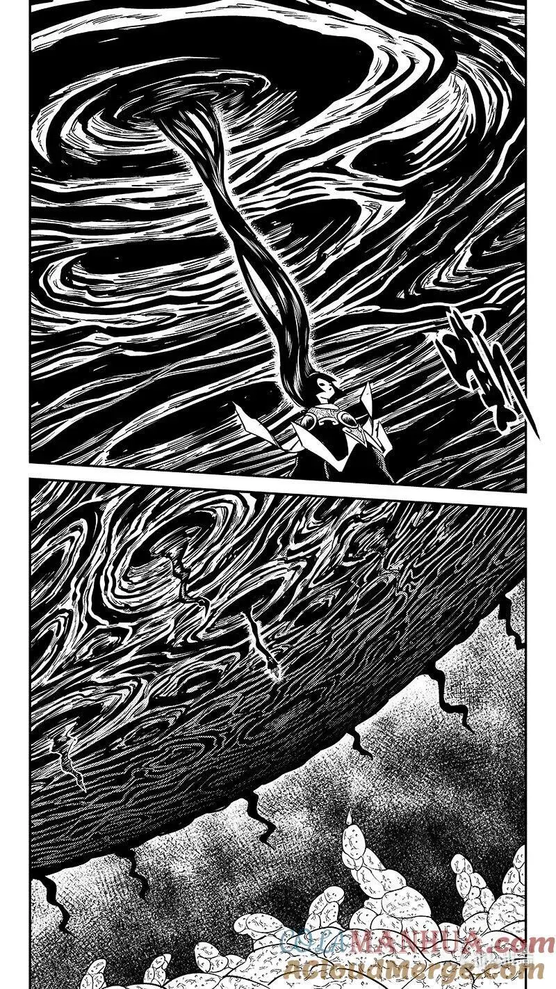 虎x鹤 妖师录漫画,515 光环对决领域（1）1图