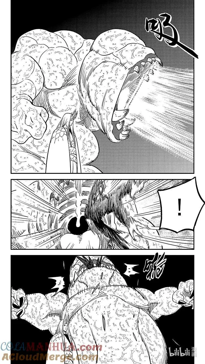 虎x鹤 妖师录漫画,516 鸦与肉2图