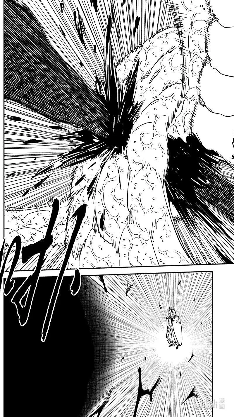 虎x鹤 妖师录漫画,513 久违（上）2图