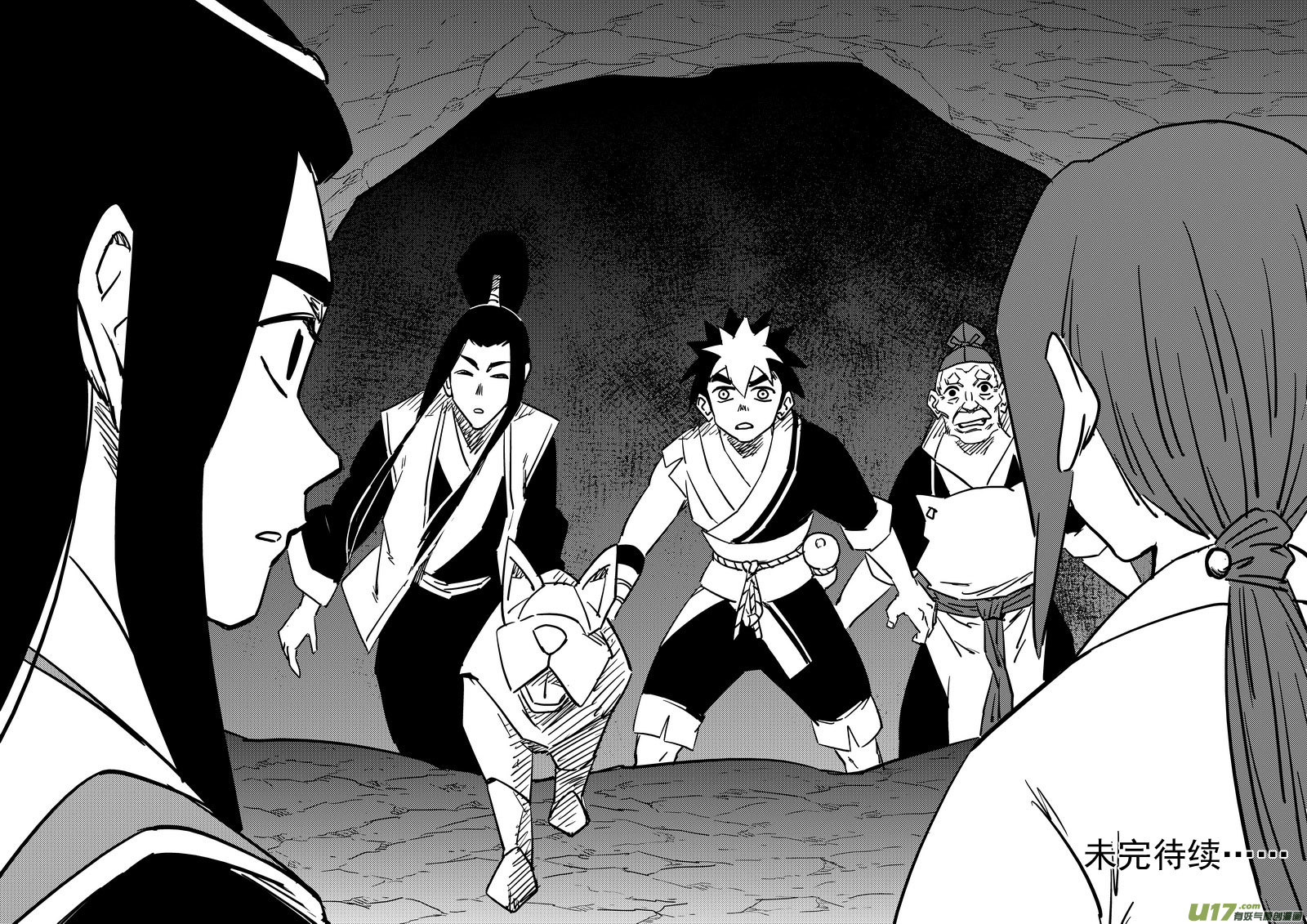 虎x鹤 妖师录漫画,第450话 追寻1图