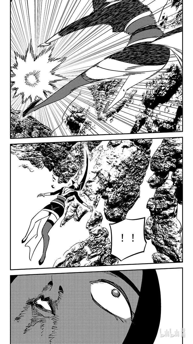 虎x鹤 妖师录漫画,503 送走1图