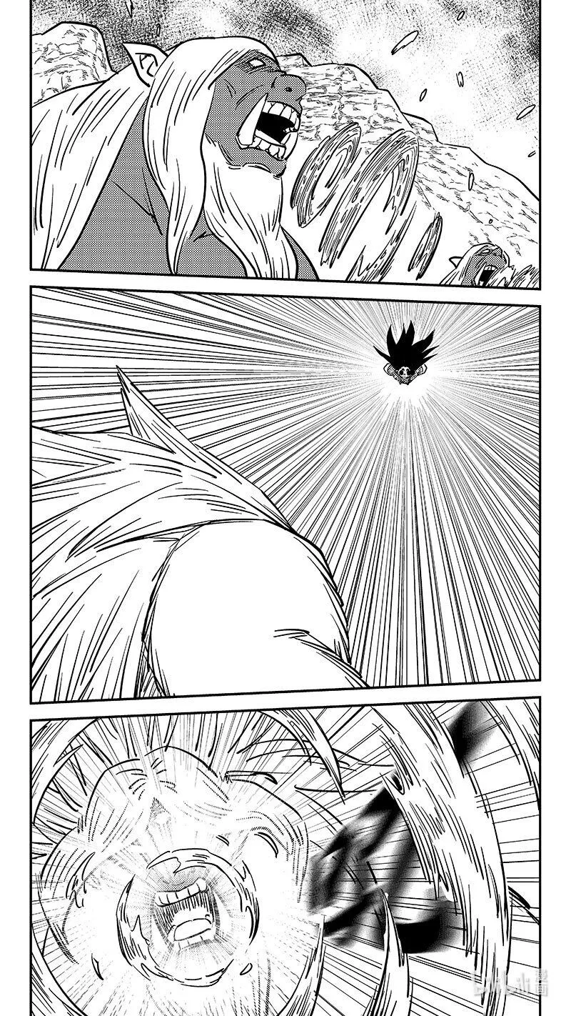 虎x鹤 妖师录漫画,492 主人？1图