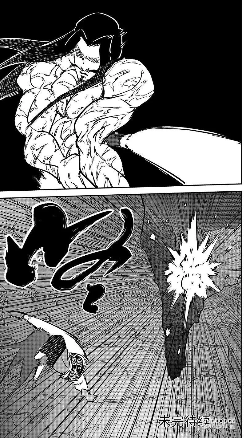 虎x鹤 妖师录漫画,467 救场（上）2图