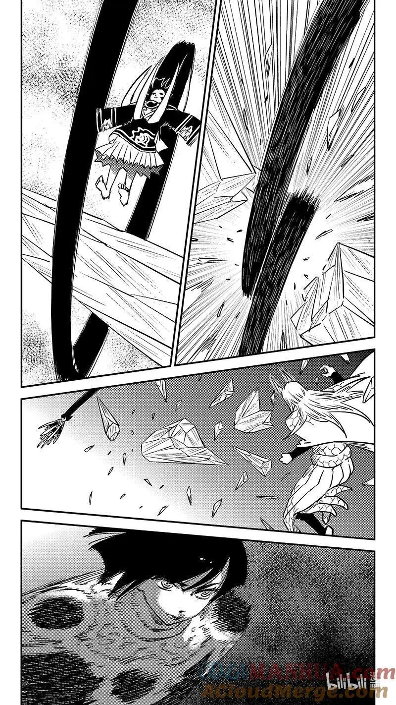 虎x鹤 妖师录漫画,516 鸦与肉2图