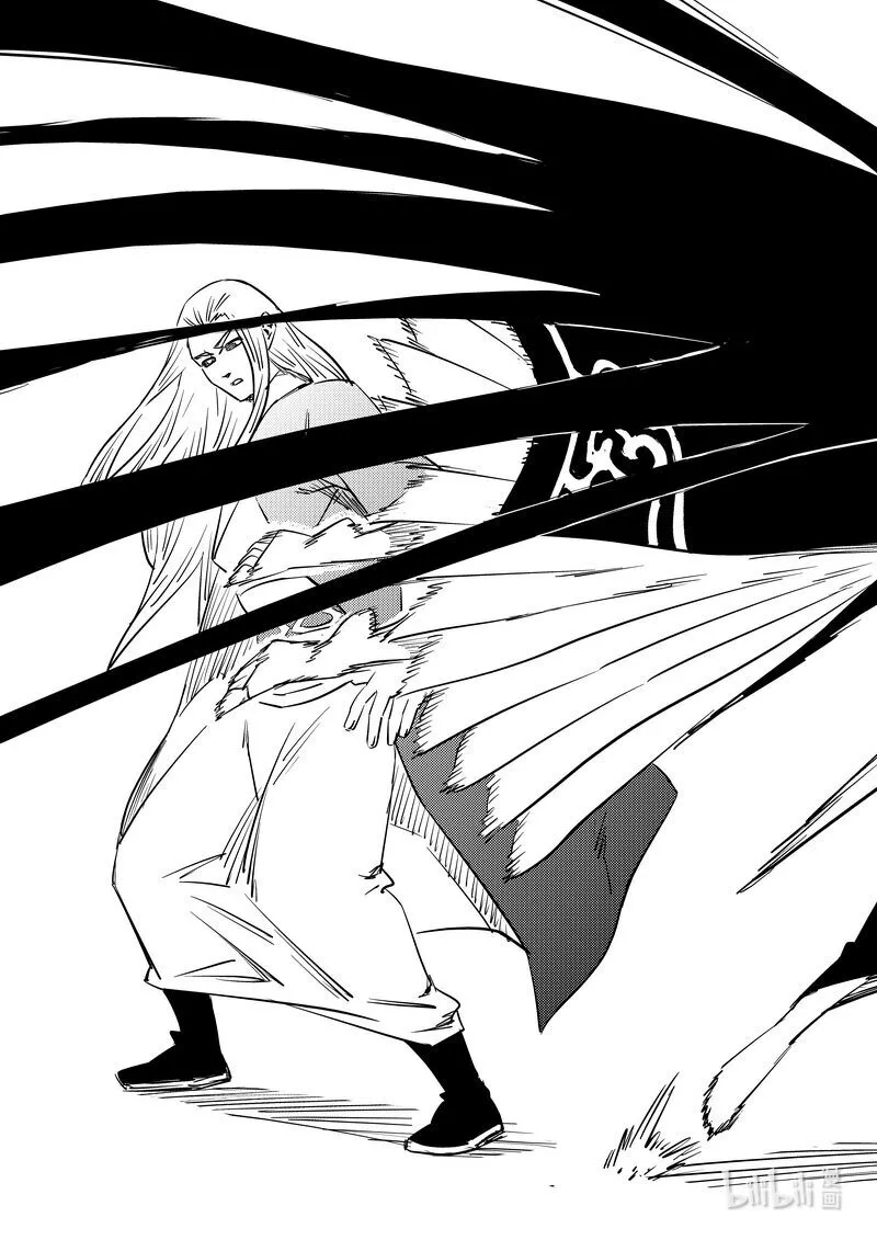 虎x鹤 妖师录漫画,497 算计2图