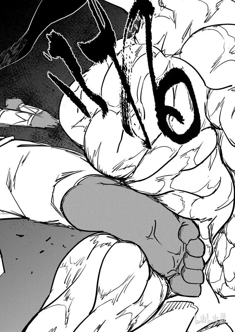 虎x鹤 妖师录漫画,467 救场（上）1图