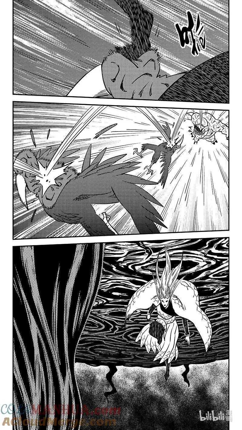 虎x鹤 妖师录漫画,516 鸦与肉2图