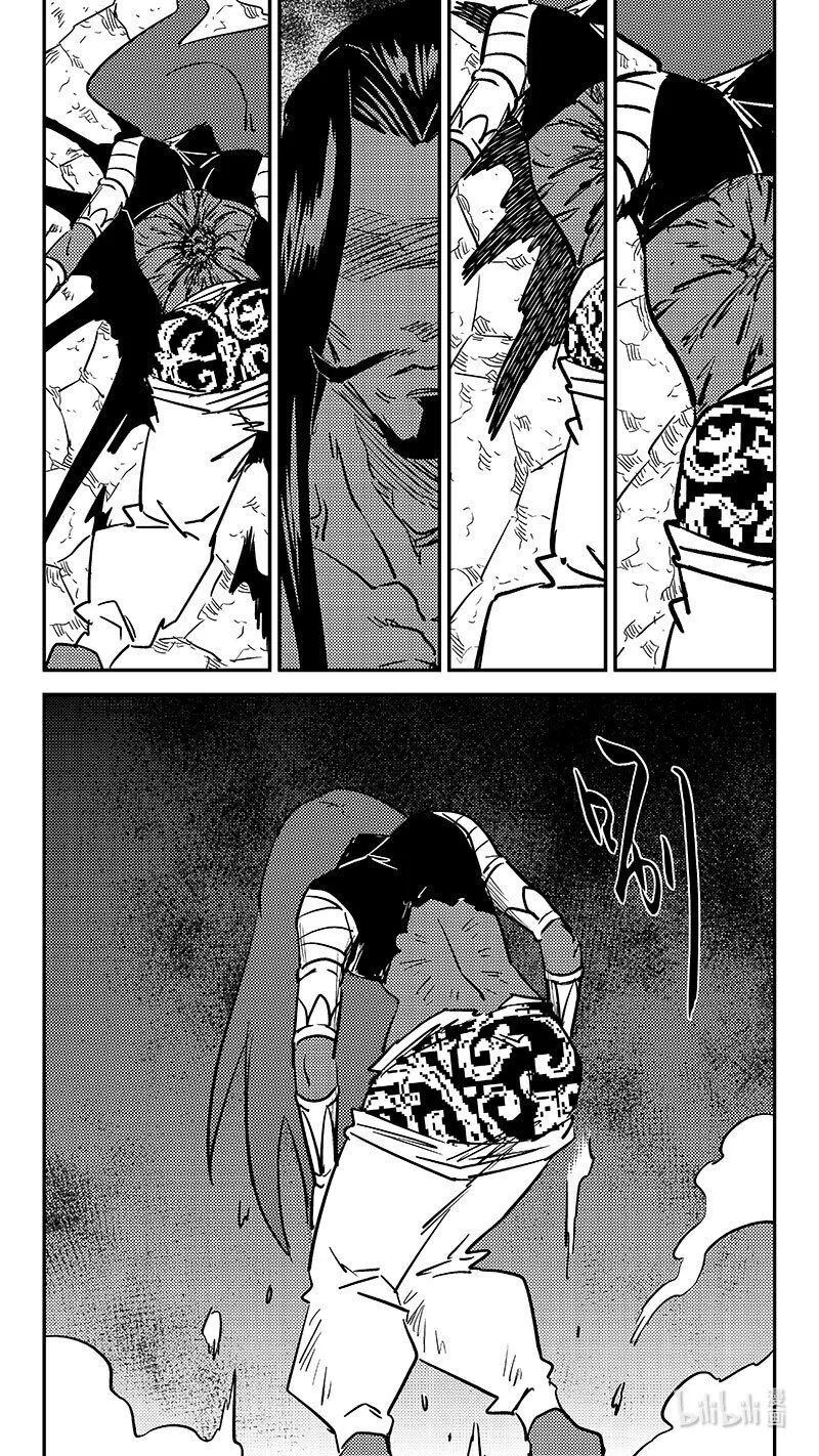 虎x鹤 妖师录漫画,467 救场（上）2图
