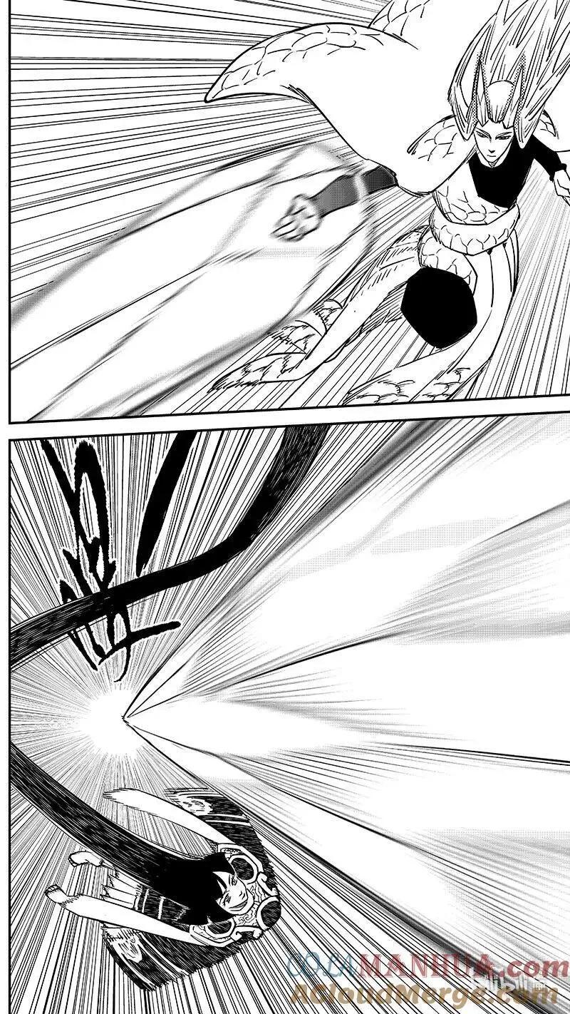 虎x鹤 妖师录漫画,516 鸦与肉1图