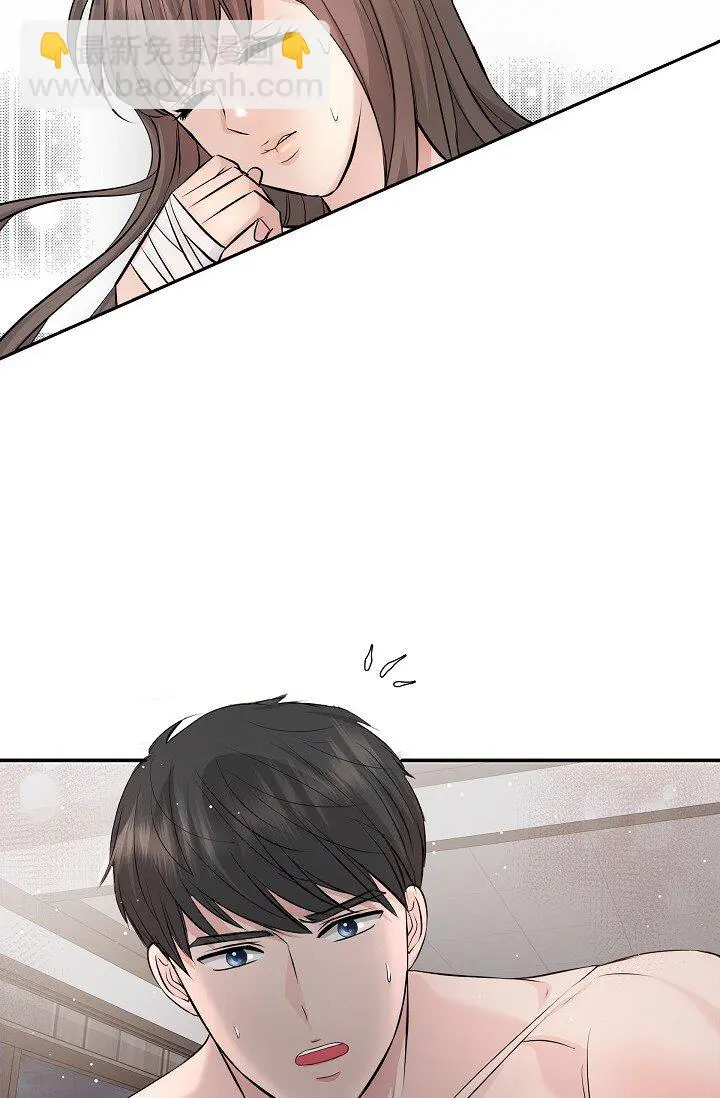 可疑的代表漫画,41 你那样，我会很心疼2图