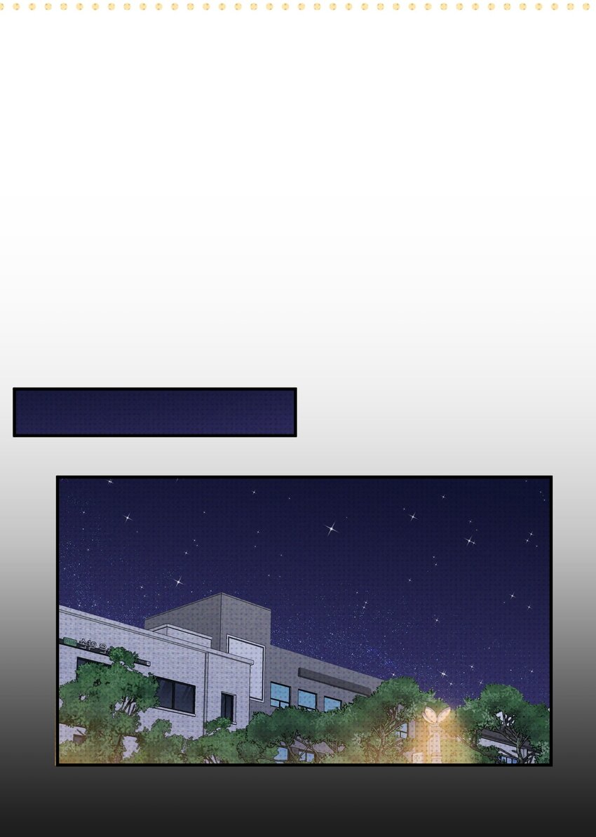 至阴至阳漫画,010 明智湖女鬼1图