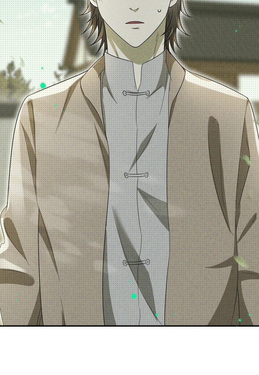 至阴至阳漫画,009 相信科学1图
