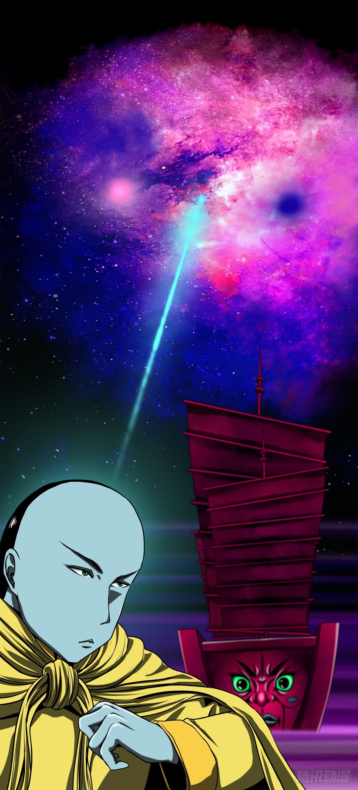 灵侠漫画,【壹佰肆拾肆】妖星何宿1图