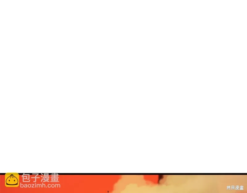 恐怖游戏玩家绝不会害怕漫画,第38话2图