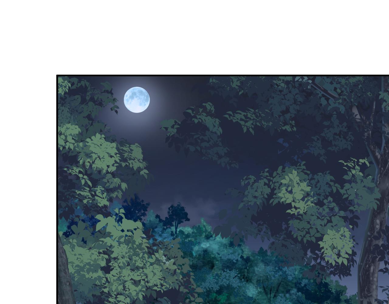 租借情侣漫画,第十回 真正的情敌1图