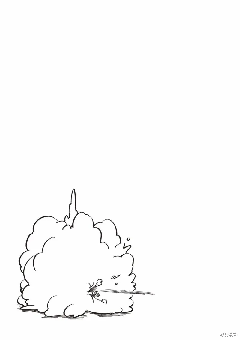日常食物卡路里对照表漫画,第11卷2图