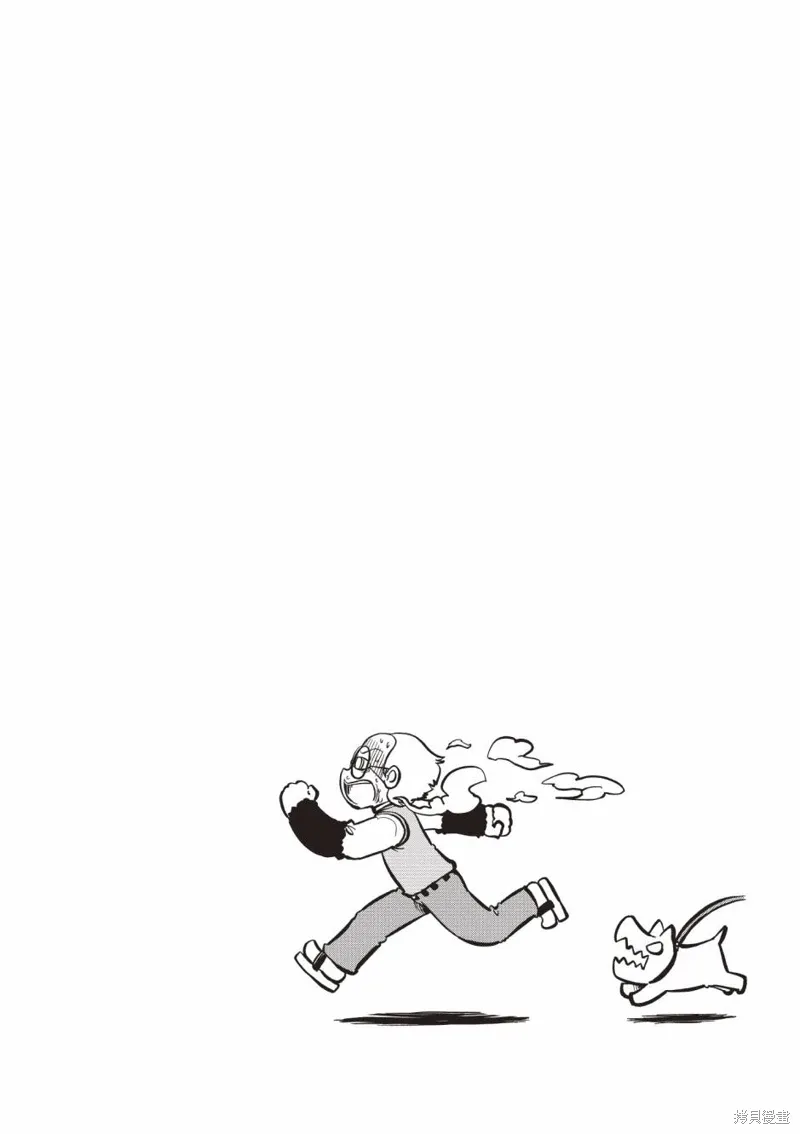 日常食物卡路里对照表漫画,第11卷1图