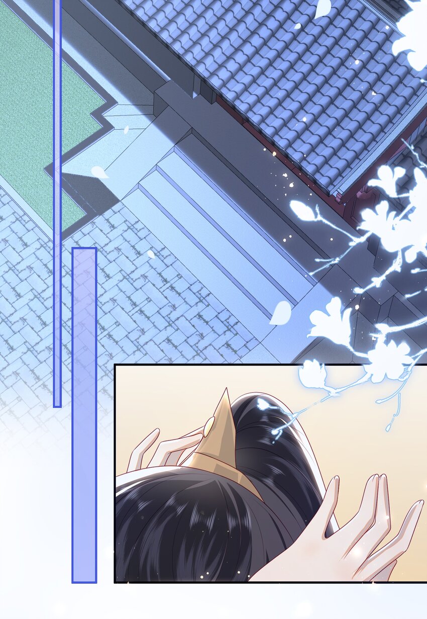 大佬要嫁盲夫君漫画,028 能摸摸吗？2图