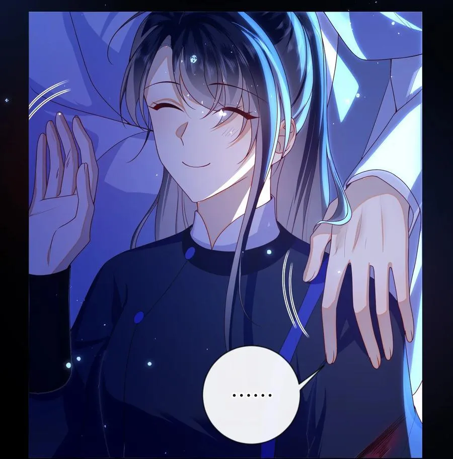 大佬要嫁盲夫君漫画,082 特别之处1图