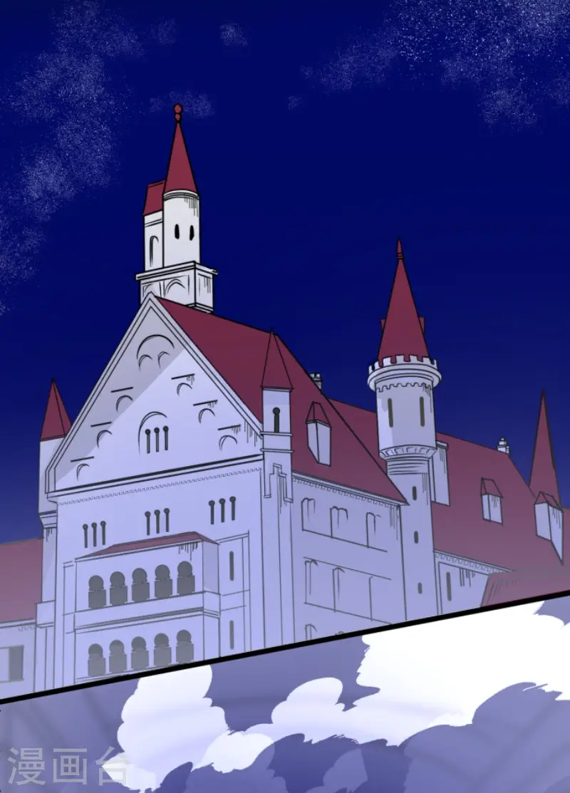 他和她的魔法契约漫画,第181话 独唱・赤红1图