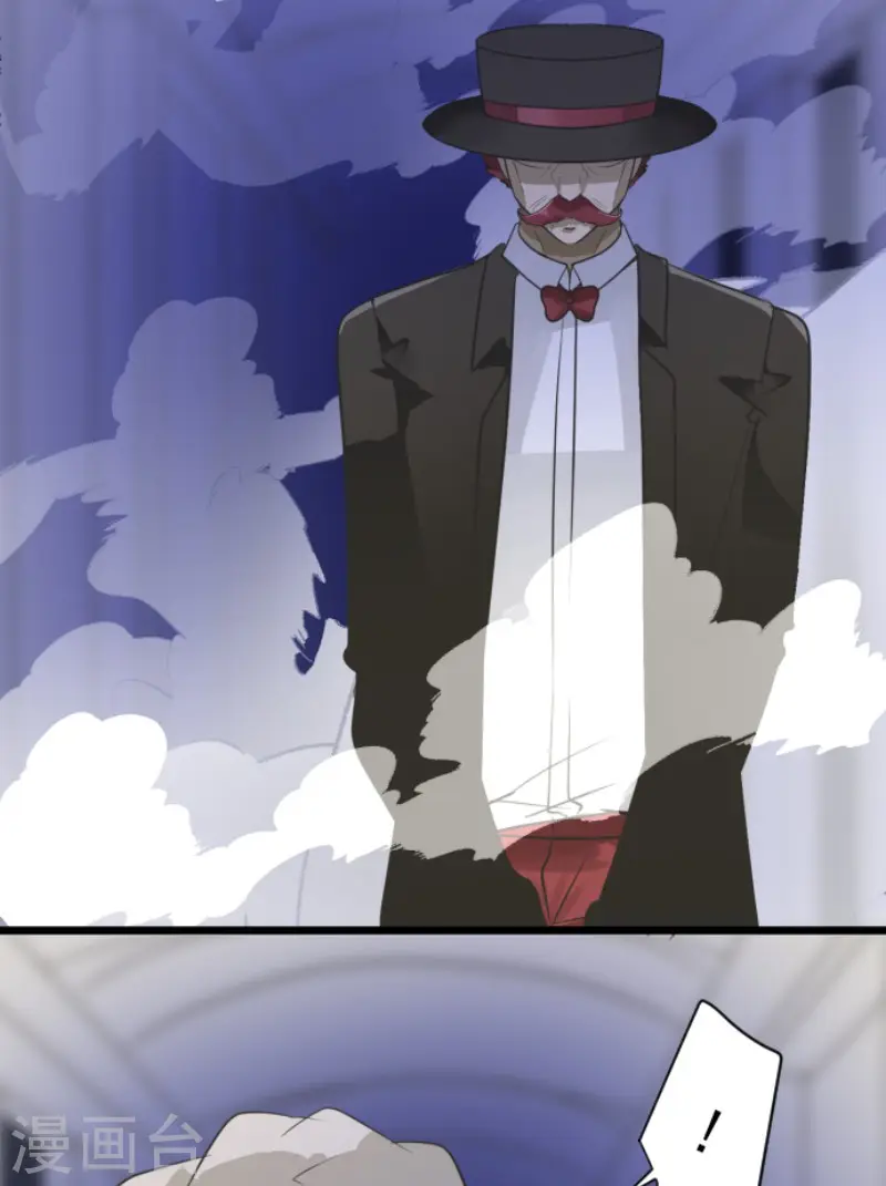 他和她的魔法契约漫画,第181话 独唱・赤红2图