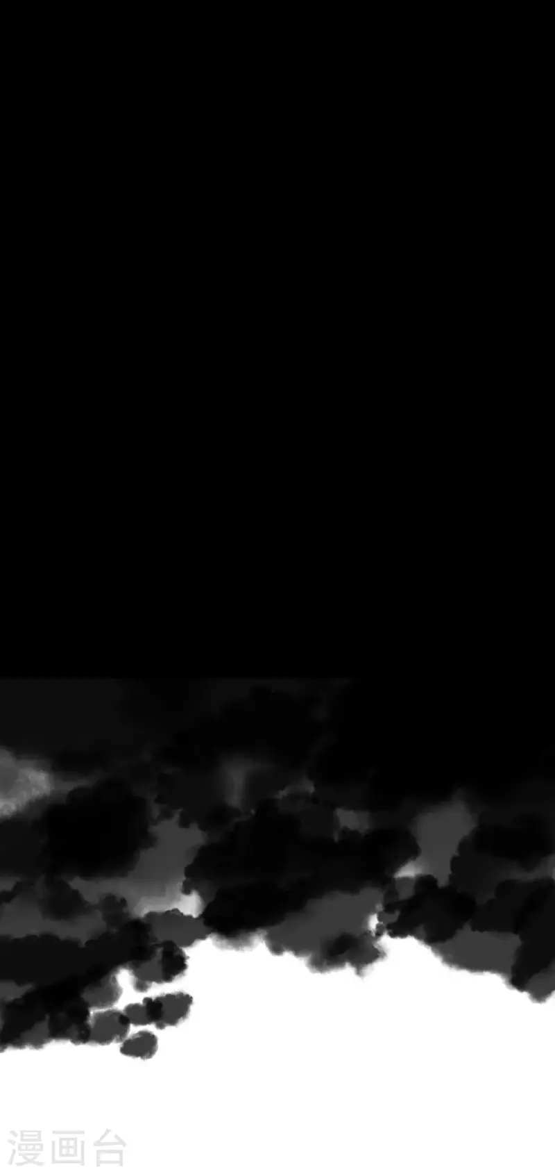 他和她的魔法契约漫画,第103话 游戏结果2图
